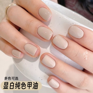 秋冬显白奶杏色 Moons油性免烤指甲油不可撕 白兔奶昔Two