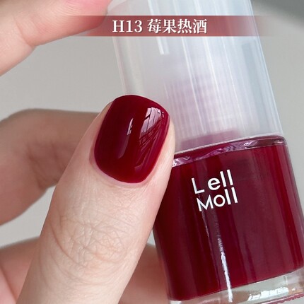 秋冬显白新年酒红色白兔奶昔艻茉Lelmol水性持久指甲油免烤12free