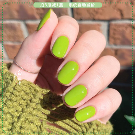 25春季第一抹绿白兔奶昔推荐免烤指甲油青柠芥末绿马尔斯绿抹茶绿
