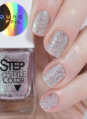 优雅立体沙丘质感 俄罗斯dance legend指甲油STEP金箔淡金色亮片