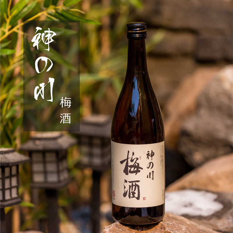 神之川梅酒纯米发酵酒日本清酒12度纯粮米酒日式清酒750ml