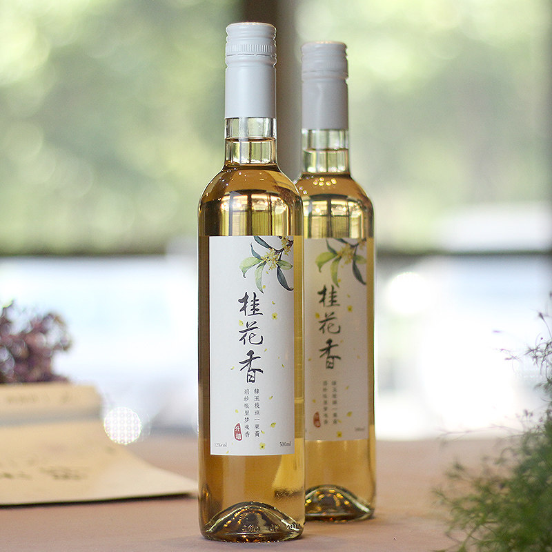 升禧桂花酒果酒女生小酒自酿50果酒