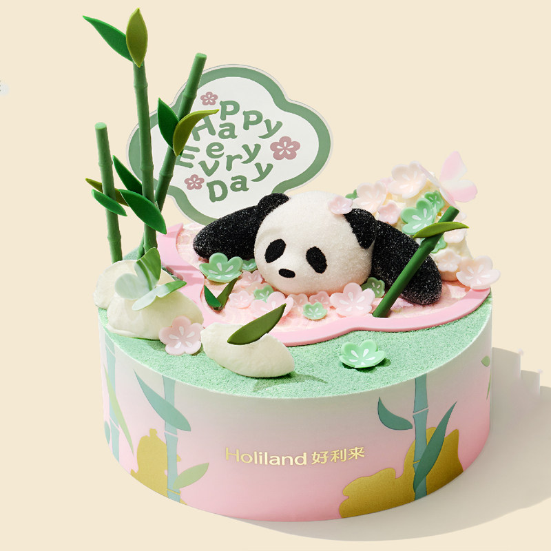 好利来生日蛋糕提货券熊猫同城成都北京沈阳哈尔滨上海武汉杭州