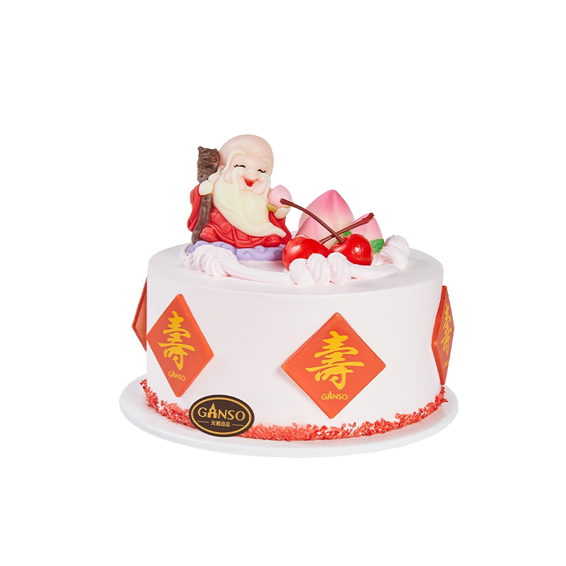 元祖祝寿蛋糕老人生日寿公爷爷姥爷爸爸鲜奶双层冰淇淋蛋糕提货券