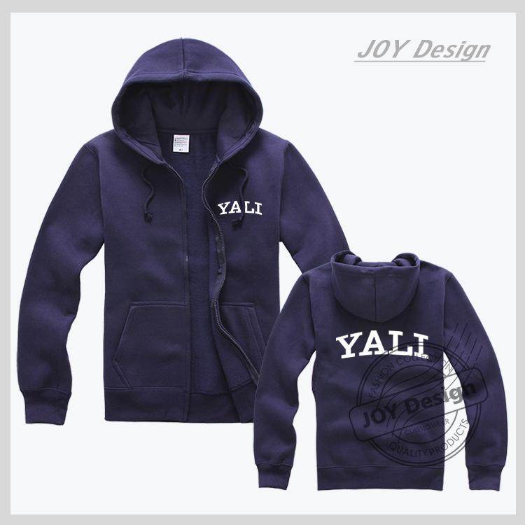 拉链开衫连帽衫长沙学校雅礼中学YALI校服班服男女学生卫衣秋冬季