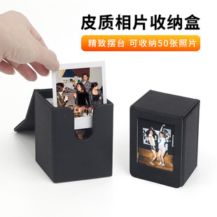 适用于拍立得富士宽幅相机wide宝丽来高档复古相机相纸卡片收纳盒