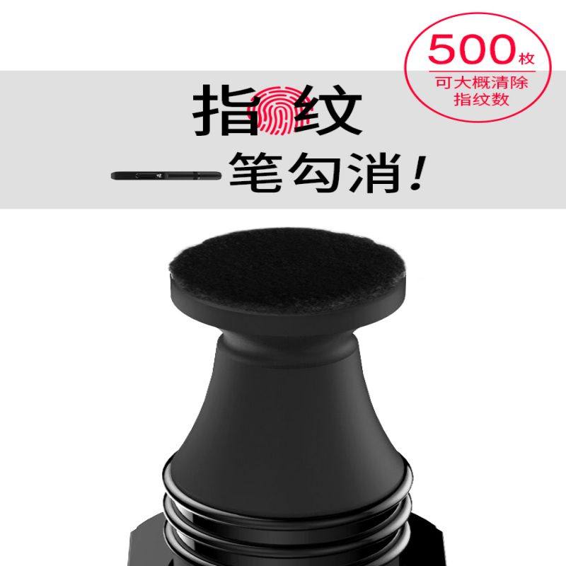 镜头清洁笔除尘单反机身镜头清洁毛刷滤镜指纹碳头笔相机清洁工具