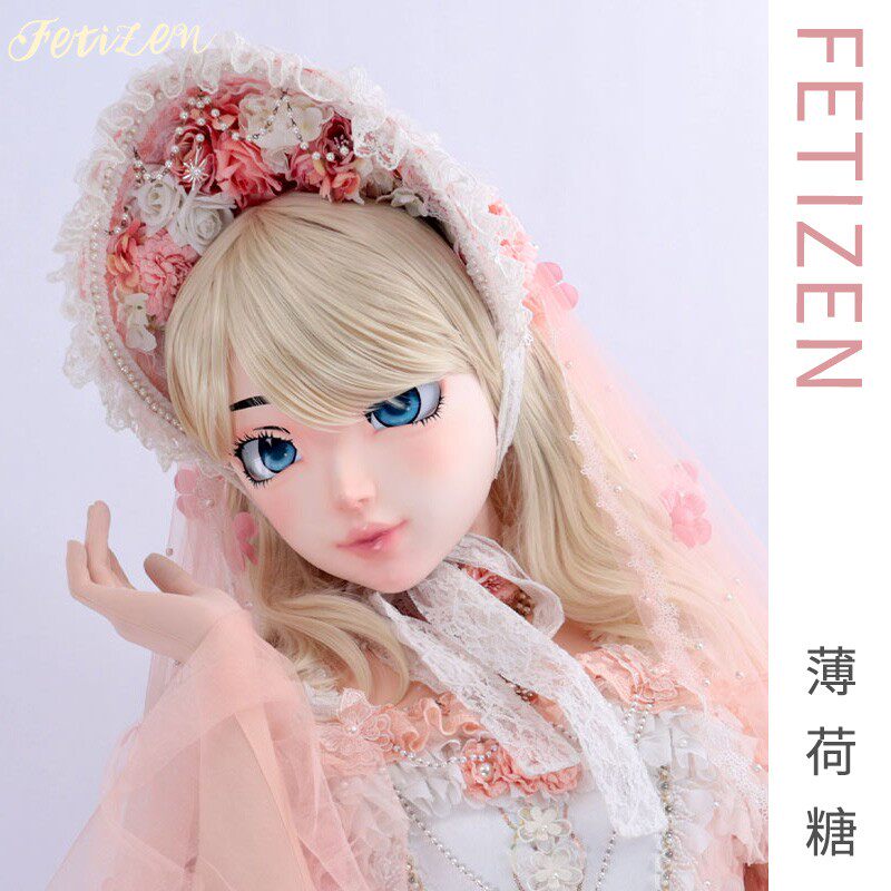 媛野Fetizen二次元kigurumi头壳薄荷糖可爱萝莉cos装备kig