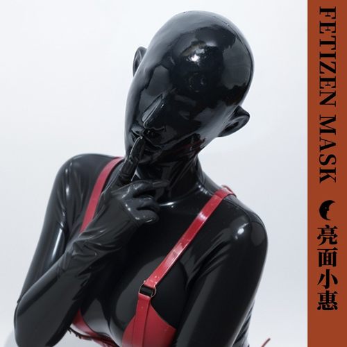 媛野Fetizen小惠仿乳胶硅胶衣头套面具硅胶全包头套包裹面罩