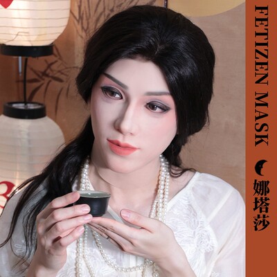 ROANYER/媛野/Fetizen娜塔莎