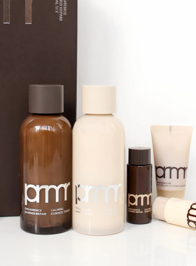 芙莉美娜植物植源屏障修护水乳清爽保湿套装韩国专柜代购