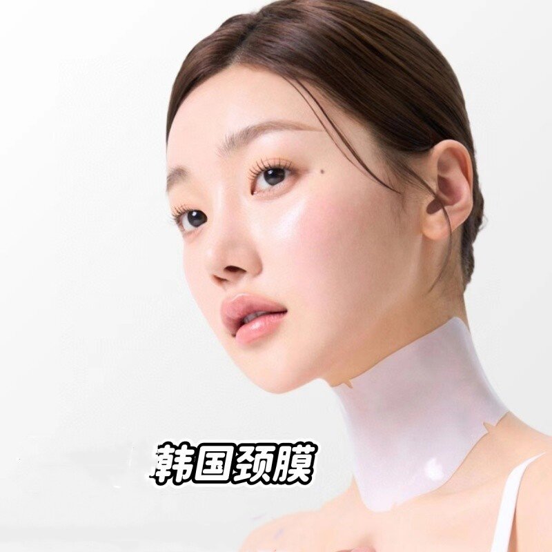 胶原蛋白颈膜4贴凝胶滋润颈部韩国本土直邮代购