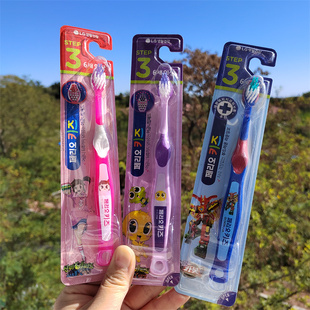 韩国代购LG儿童软毛牙刷3阶段6岁以上8-13岁呵护牙齿牙床