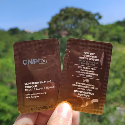 CNP希恩派RX蜂胶沁颜安瓶精华蜂胶安瓶水乳韩国代购