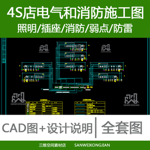 钓鱼用具为你搜索弱点相关 全部分类商品 渔具大全 钓鱼竿 钓鱼线 渔具配件 垂钓用品 钓鱼用具专业网购网站 Diaoyu Qmun Com 触屏版