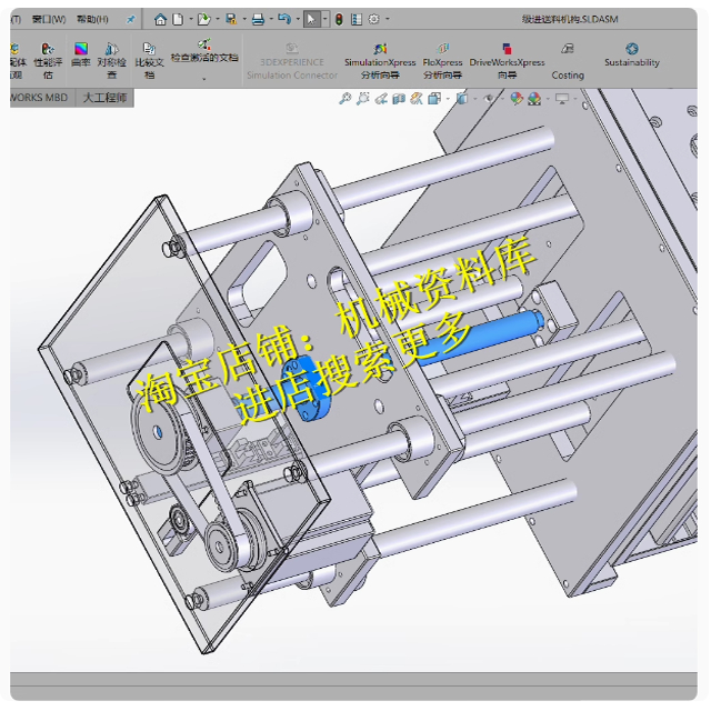 递级进丝杆顶升送料机构solidwork2016三维3D图纸档机械设计模