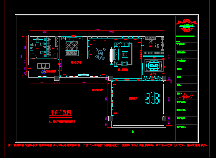 徐州原木专卖店整木装修案例护墙板设计素材cad施工图纸展厅