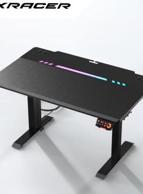 DXRACER潮汐系列 迪锐克斯电动电竞桌 可升降居家办公电脑桌子