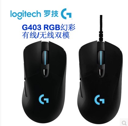 ÕýÆ·¹úÐÐ ÂÞ¼¼ G403/G703 RGB ÓÐÏß/ÎÞÏß˫ģ°æÓÎÏ·Êó±êרҵµç¾º