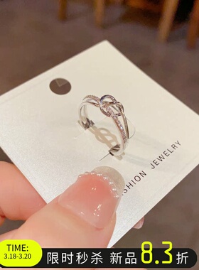 轻奢简约双层高级感戒指