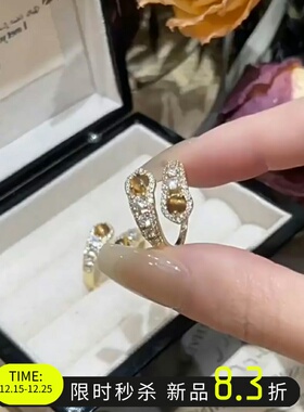 美拉德虎眼石高级感开口戒指