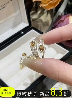 美拉德虎眼石高级感开口戒指