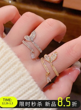 轻奢鱼尾水滴高级感戒指