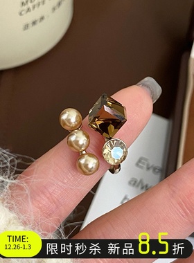 方糖珍珠美拉德高级感戒指