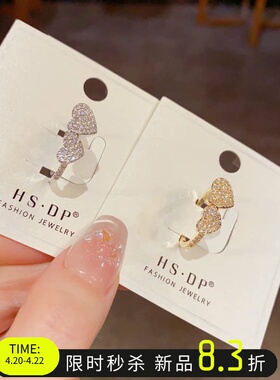 轻奢温柔爱心高级感戒指