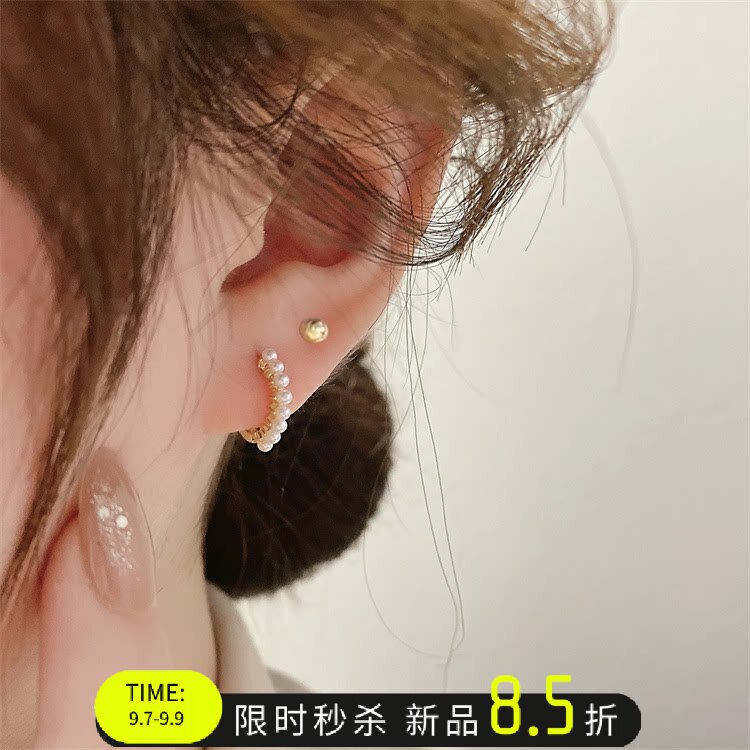 爆款睡觉免摘双耳洞耳饰珍珠耳圈耳钉圈圈耳环女个性简约2026新款