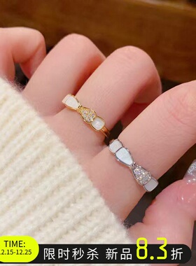 轻奢贝壳蝴蝶高级感戒指