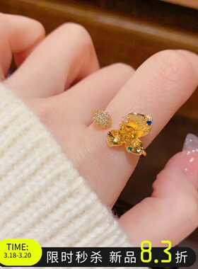 轻奢独特花朵高级感戒指