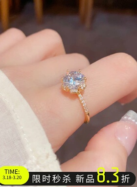 轻奢极细单钻高级感戒指