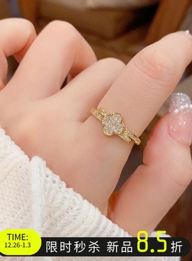 轻奢四叶草花朵高级感戒指