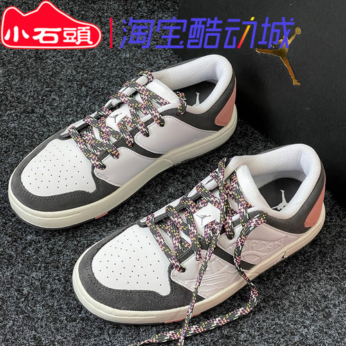 Nike系带女子休闲低帮板鞋耐磨