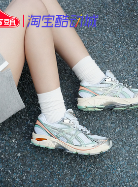 ASICS亚瑟士GT-2160轻便运动鞋夏季复古慢跑鞋休闲鞋1203A275-108