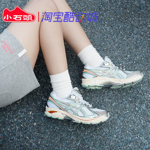 亚瑟士GT-2160复古慢跑鞋