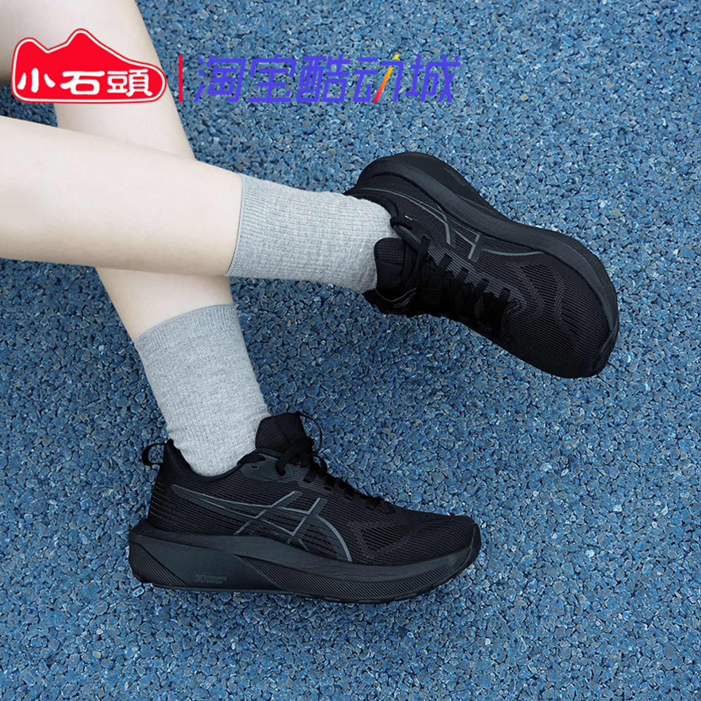 亚瑟士KAYANO31稳定支撑跑步鞋