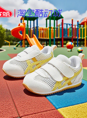 ASICS亚瑟士婴幼儿舒适学步鞋防踢防撞宝宝休闲鞋1144A394-101