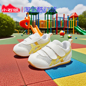 ASICS亚瑟士婴幼儿舒适学步鞋防踢防撞宝宝休闲鞋1144A394-101