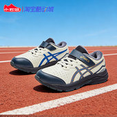 ASICS 200 1134A017 亚瑟士儿童耐磨防滑跑步鞋 舒适透气户外运动鞋