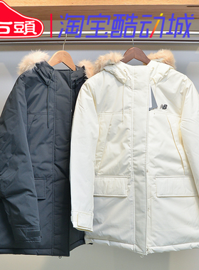 New Balance/NB24冬季多功能户外防风保暖潮流舒适羽绒服AWJ44302