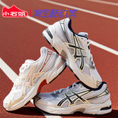 1204A163 ASICS亚瑟士GEL 跑步鞋 低帮透气舒适儿童运动鞋 103 1130