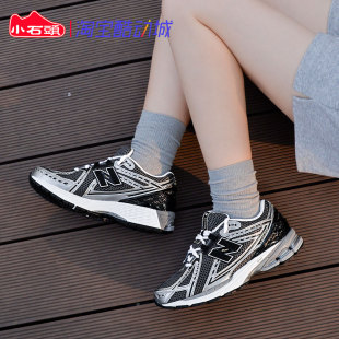 老爹鞋 New U1906RNY 男女慢跑鞋 蛇年限定25新款 Balance NB专柜正品