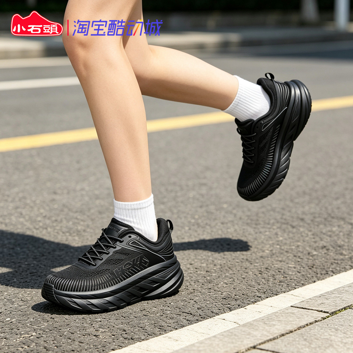 HOKA OneOne舒适透气缓震跑步鞋耐磨防滑运动鞋女1110519-BBLC