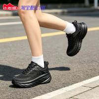 HOKA OneOne舒适透气缓震跑步鞋耐磨防滑运动鞋女1110519-BBLC