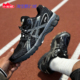 ASICS亚瑟士GEL 1203A543 防滑耐磨跑步鞋 NIMBUS 10.1舒适运动鞋