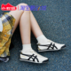 鬼冢虎MEXICO66烫金经典 男女鞋 休闲鞋 OnitsukaTiger 1183B493 100