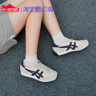 OnitsukaTiger鬼冢虎EDR78牛皮面情侣运动休闲鞋 200 低帮1183B411