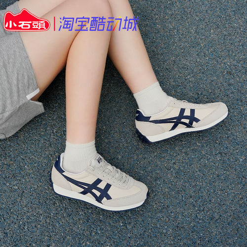OnitsukaTiger男女系带运动鞋